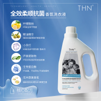 開米與THN洗滌清潔用品對比分析 品質、環保與市場表現
