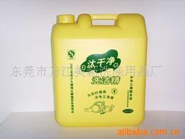 汰干凈洗滌用品 行業新動態與項目資訊速覽