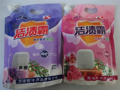 碧海洗滌用品 洗衣液價格與品質如何并行？