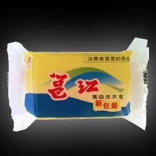 過去的南寧竟然是這樣的，能看懂的據說都哭了！