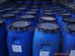 深度解析潔瀾奧洗滌用品 產品特點、用戶評價與最新展示