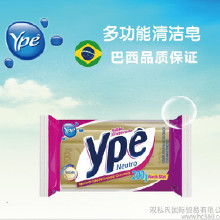 餐具洗滌用品價格 餐具洗滌用品批發(fā) 餐具洗滌用品廠家 